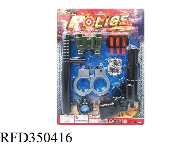 POLICE SET