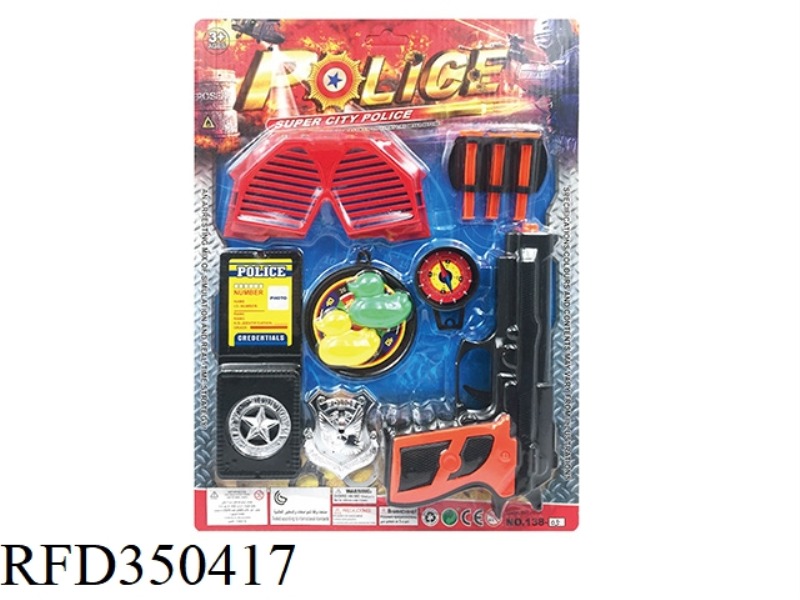 POLICE SET