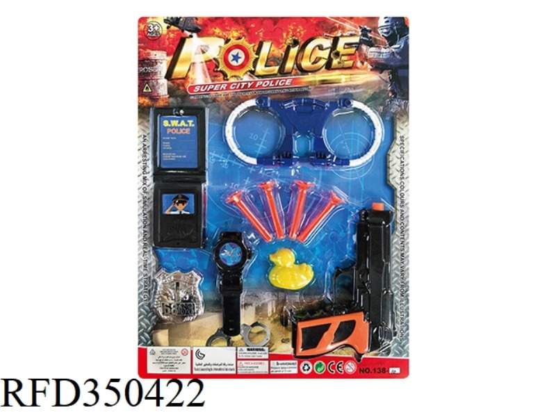 POLICE SET