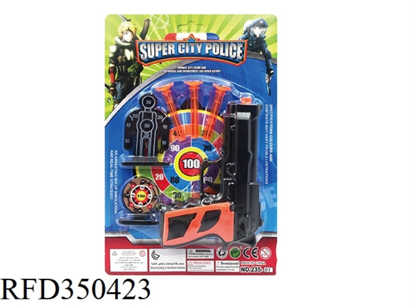 POLICE SET