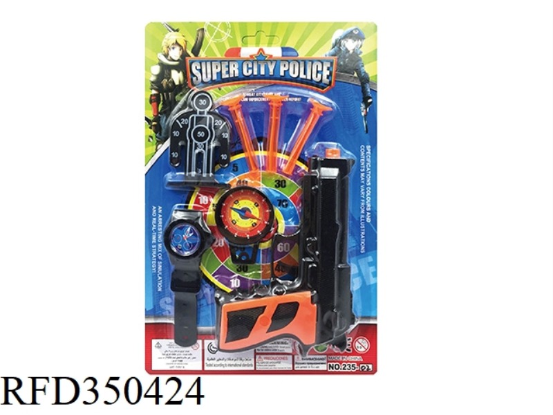 POLICE SET