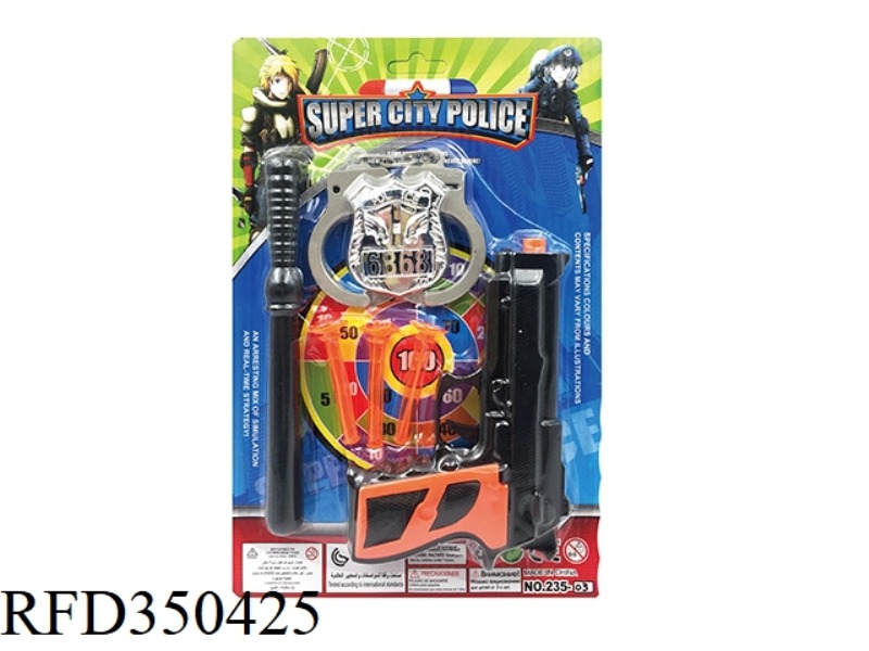POLICE SET