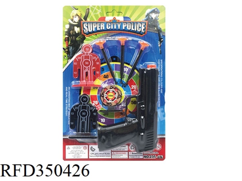 POLICE SET