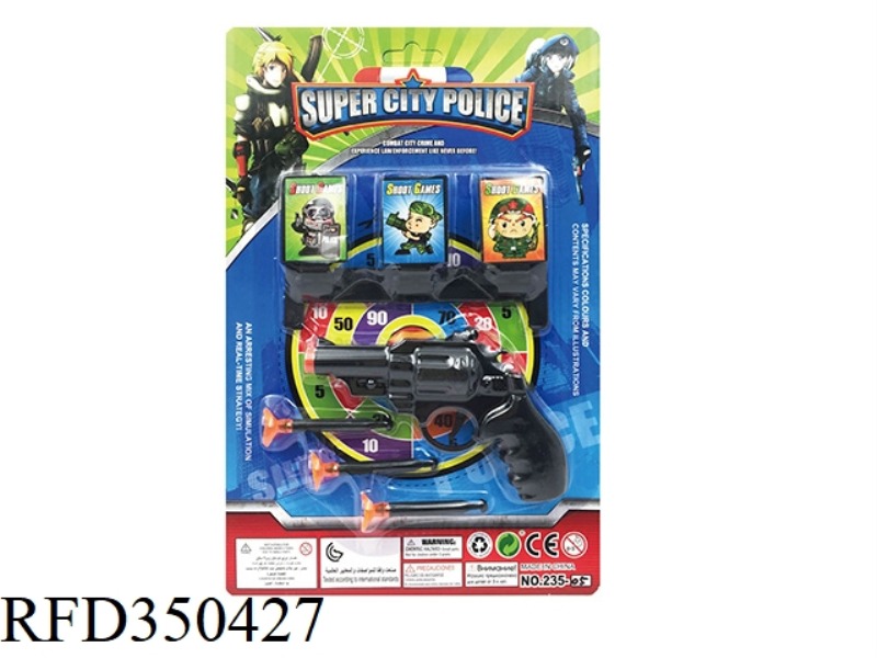POLICE SET