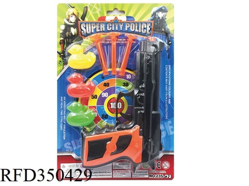 POLICE SET