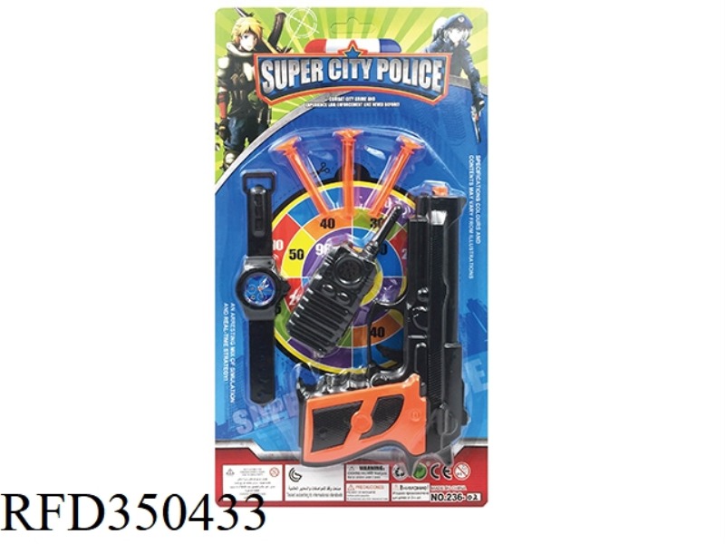 POLICE SET