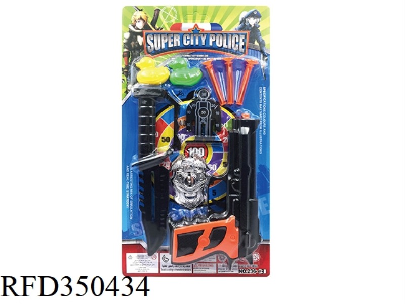 POLICE SET