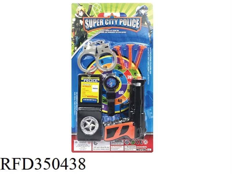 POLICE SET