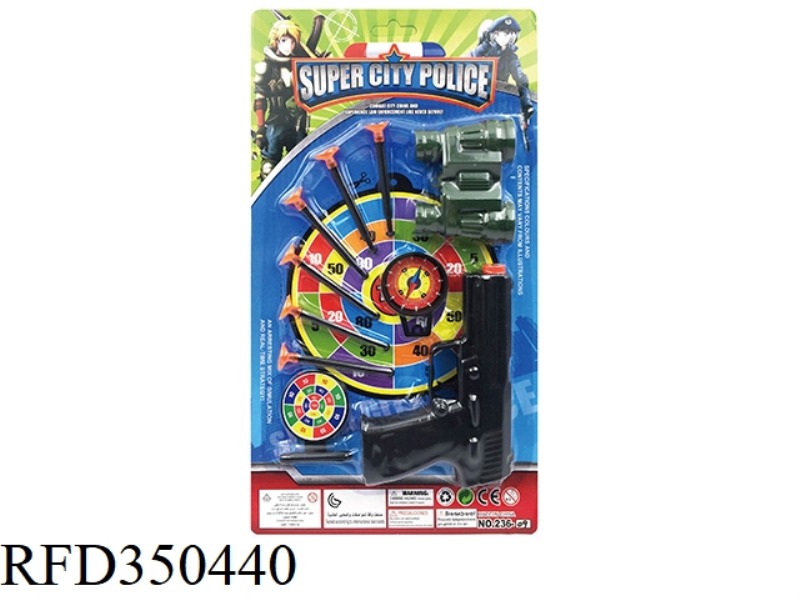 POLICE SET