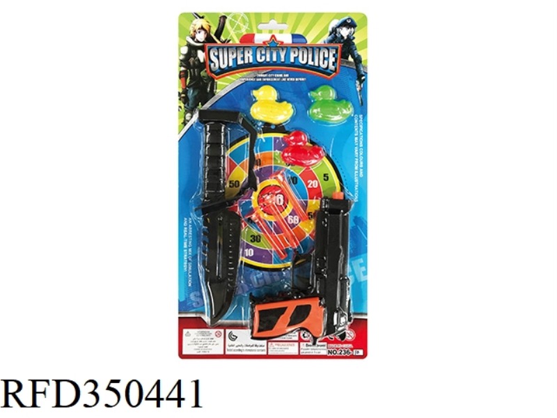 POLICE SET