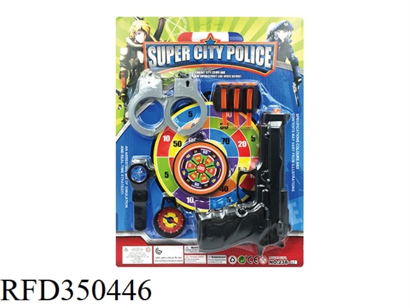 POLICE SET