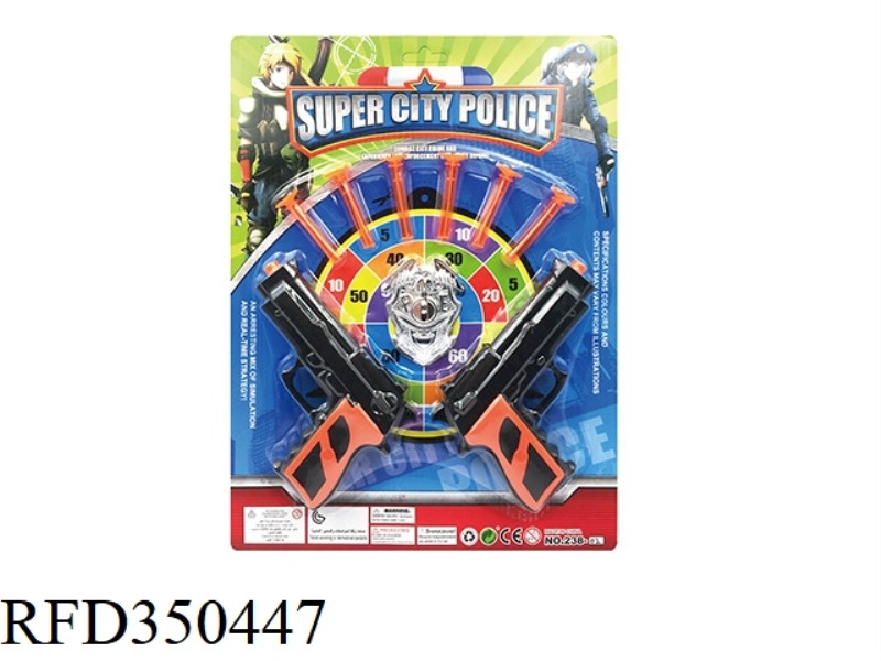 POLICE SET