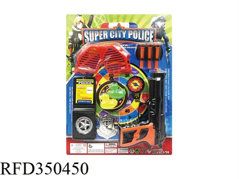 POLICE SET