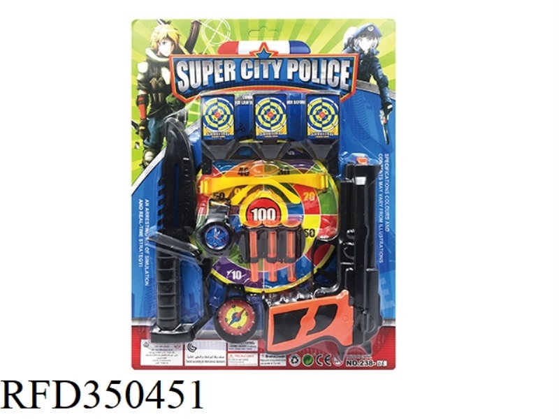 POLICE SET