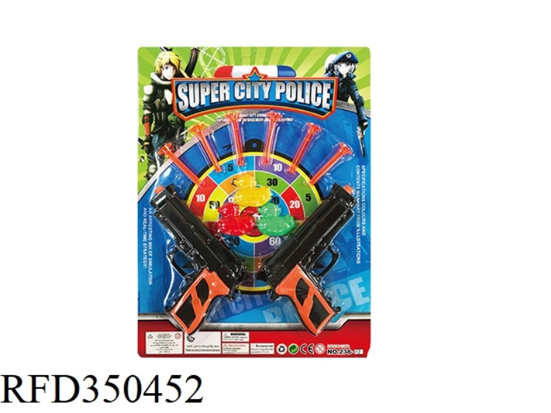 POLICE SET
