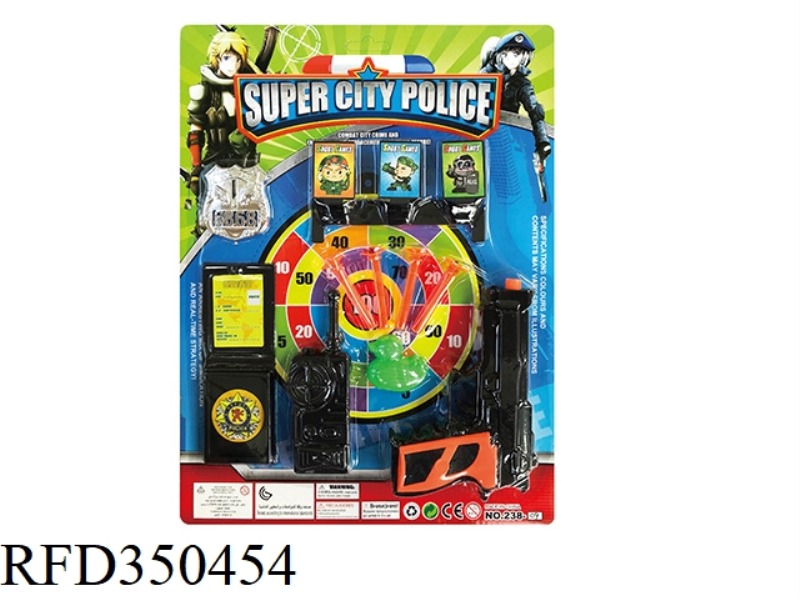 POLICE SET