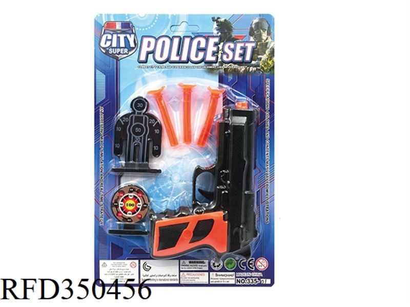 POLICE SET