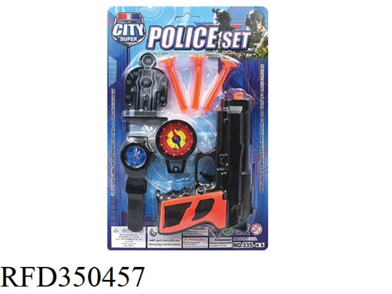POLICE SET