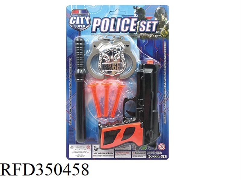 POLICE SET