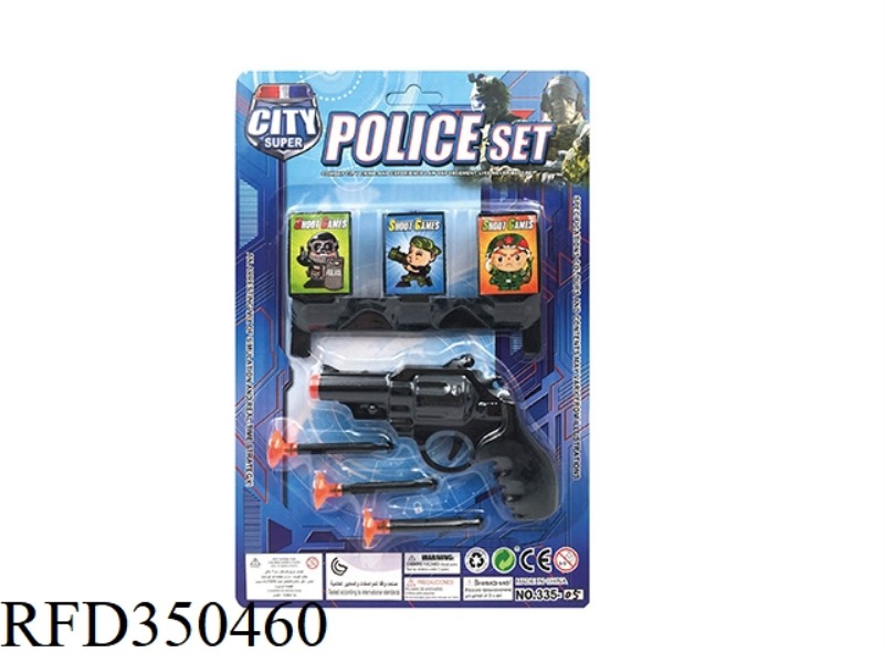 POLICE SET