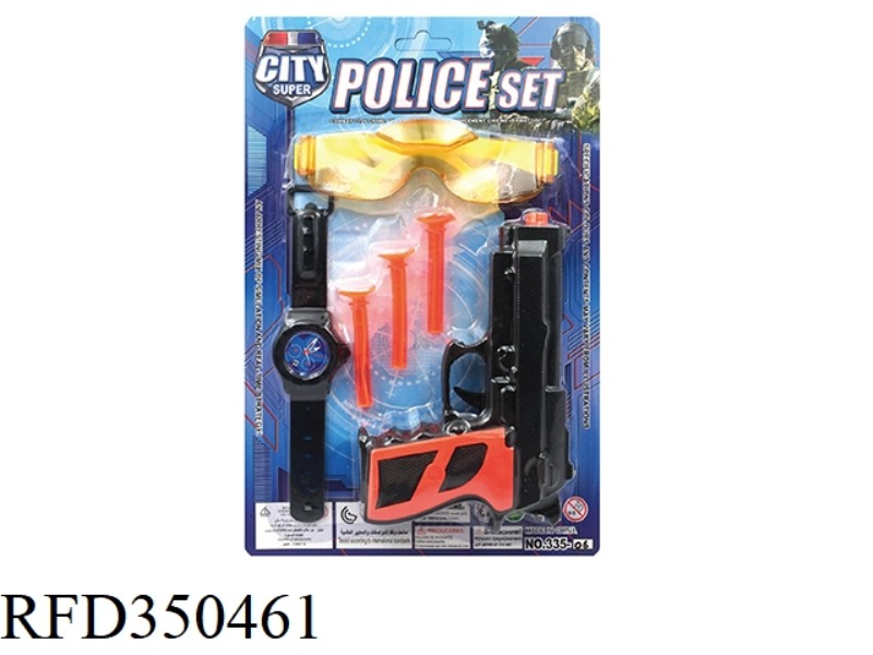 POLICE SET