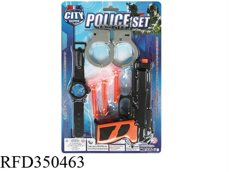 POLICE SET