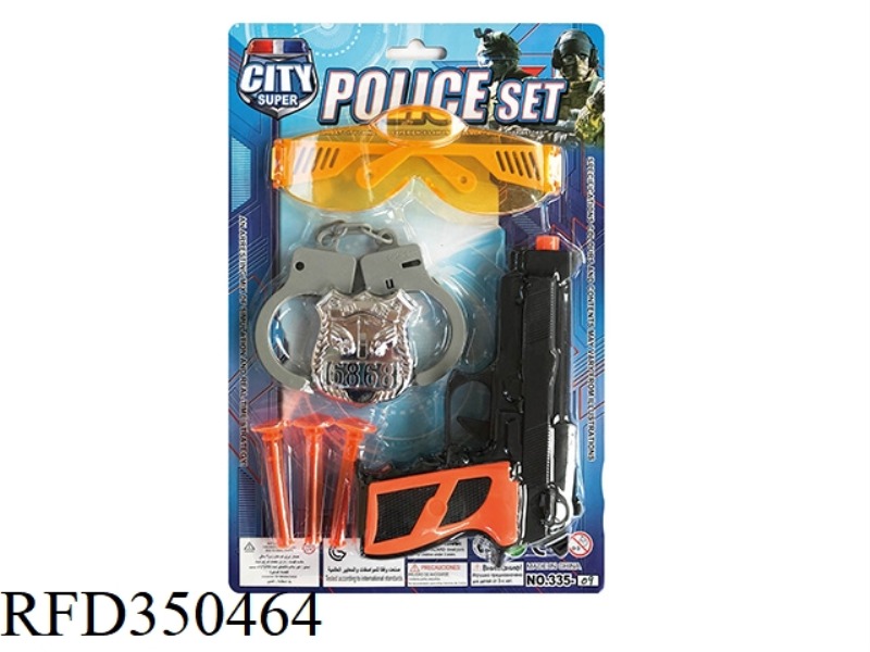 POLICE SET