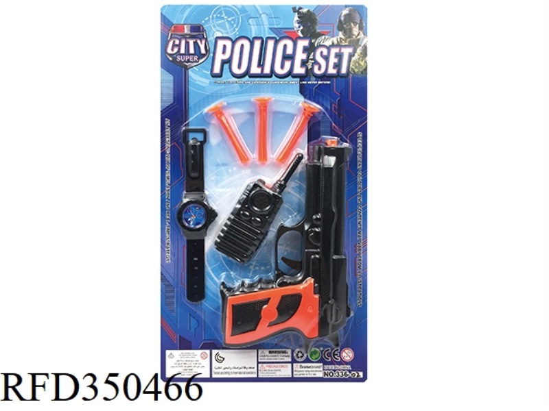 POLICE SET