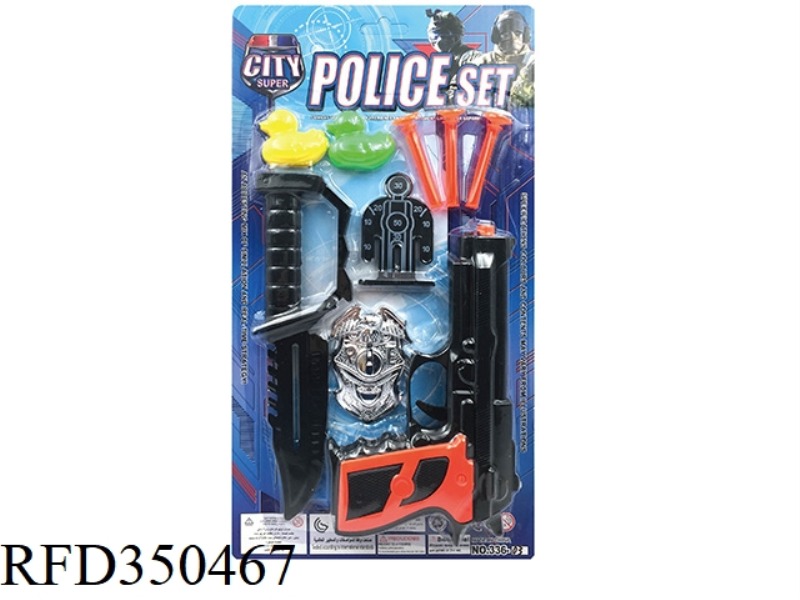 POLICE SET
