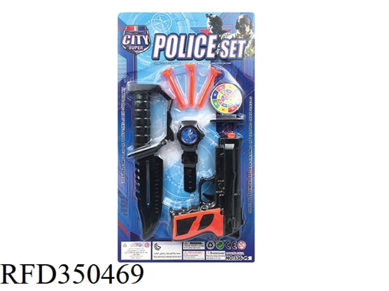 POLICE SET