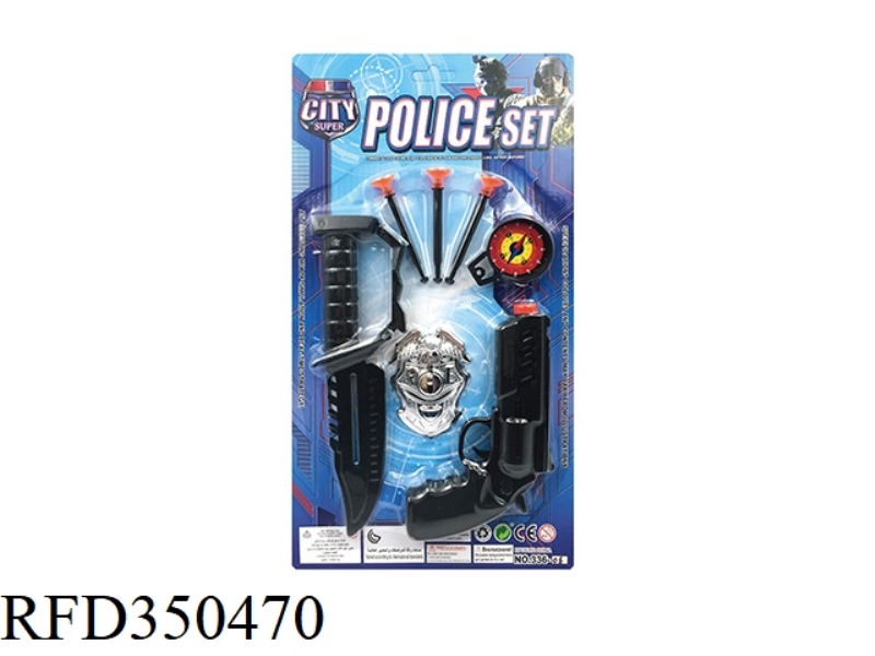 POLICE SET