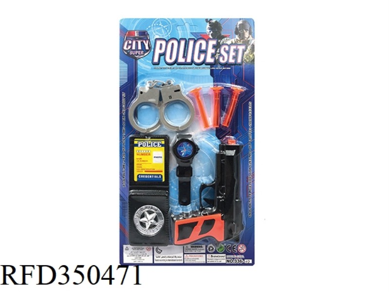 POLICE SET