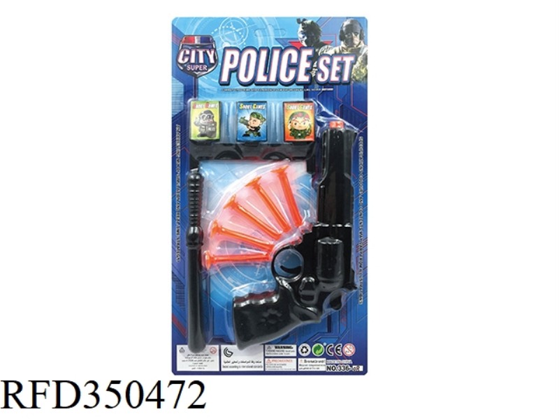 POLICE SET
