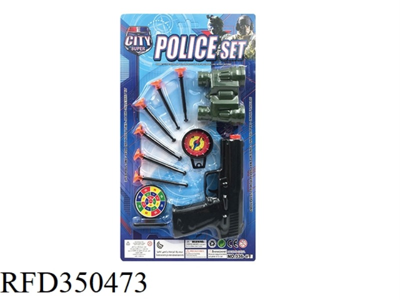 POLICE SET