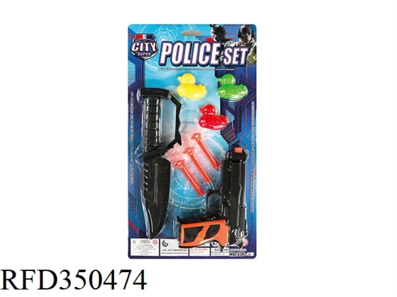 POLICE SET
