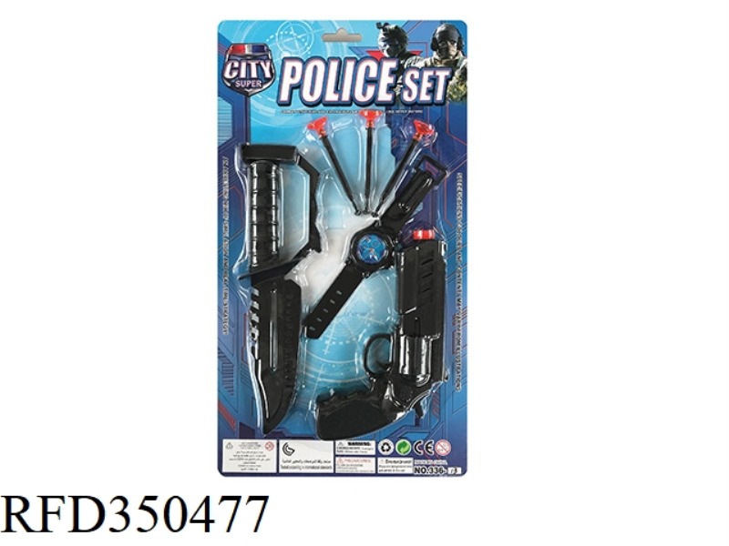 POLICE SET