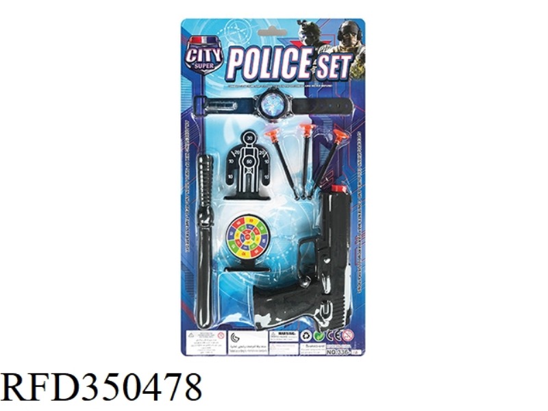 POLICE SET
