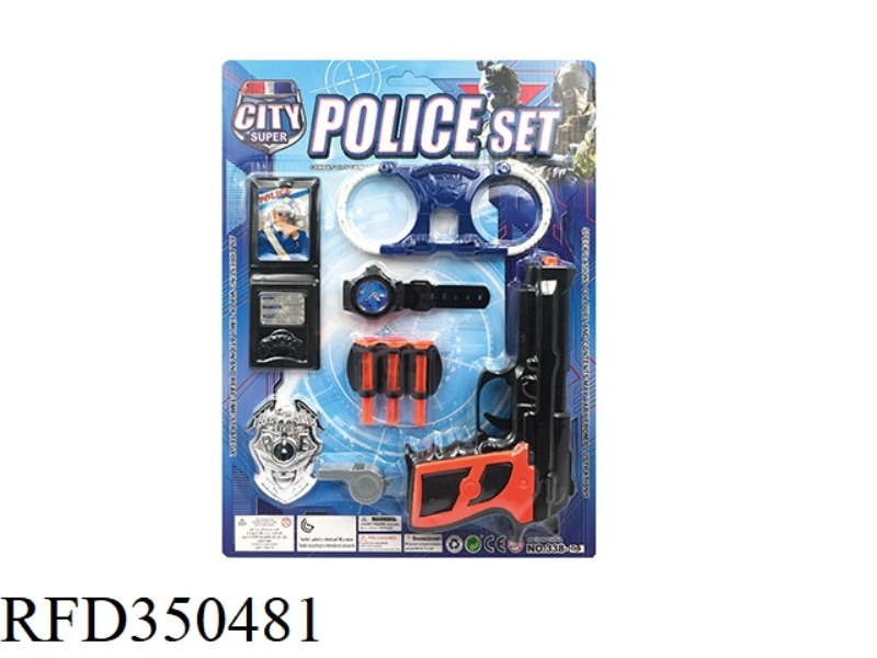 POLICE SET