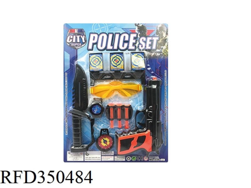 POLICE SET