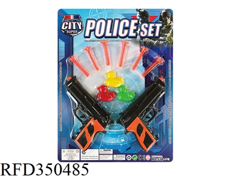 POLICE SET