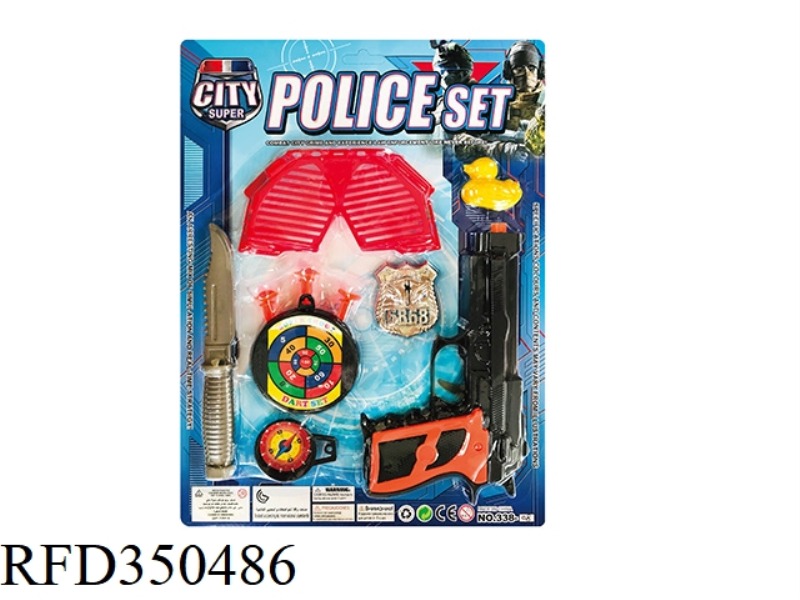 POLICE SET