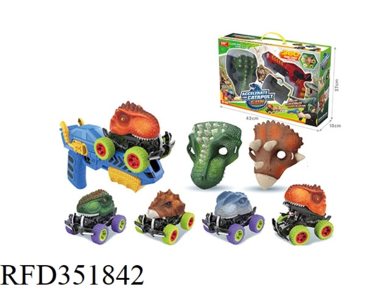 CATAPULT GUN + DINOSAUR MASK SET