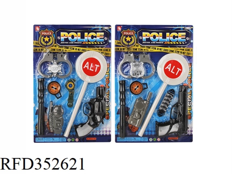 POLICE SET