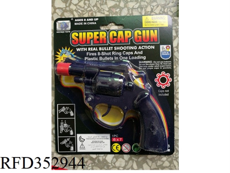 FIRED GUN