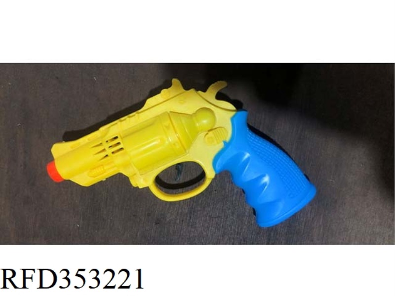 FLINT GUN