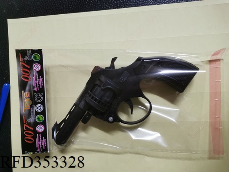 FIRED GUN