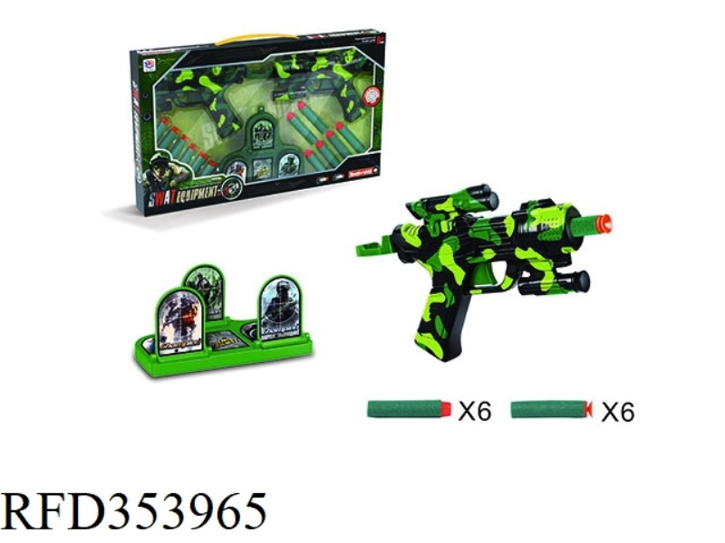 SOFT BULLET GUN ARMY GREEN