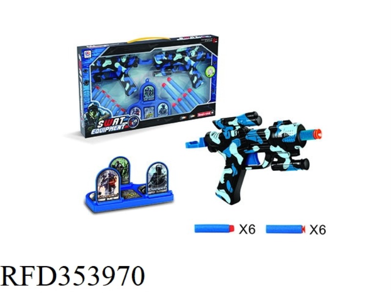 SOFT BULLET GUN MILITARY BLUE