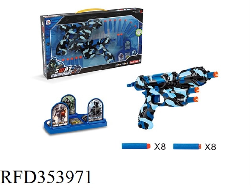 SOFT BULLET GUN MILITARY BLUE