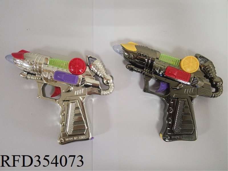 ELECTROPLATING FLASH GUN